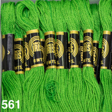 Cargar imagen en el visor de la galería, Hilo Vela Para Bordar Arco IRIS 1 Madeja con 8m