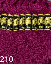 Cargar imagen en el visor de la galería, Hilo Vela Para Bordar Arco IRIS 1 Madeja con 8m