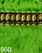 Cargar imagen en el visor de la galería, Hilo Vela Para Bordar Arco IRIS 1 Madeja con 8m