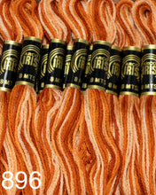 Cargar imagen en el visor de la galería, Hilo Vela Para Bordar Arco IRIS 1 Madeja con 8m